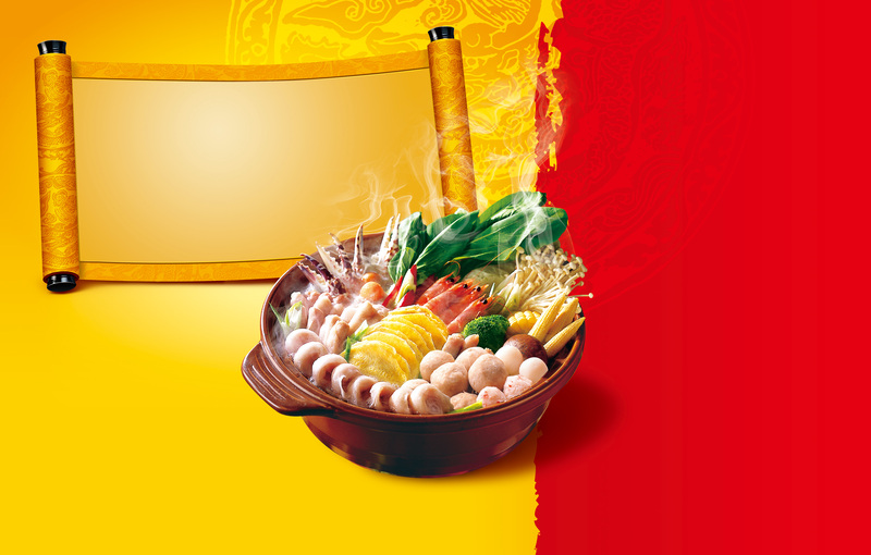 美食火锅配料矢量卷轴背景，高清JPG与PSD格式设计素材下载
