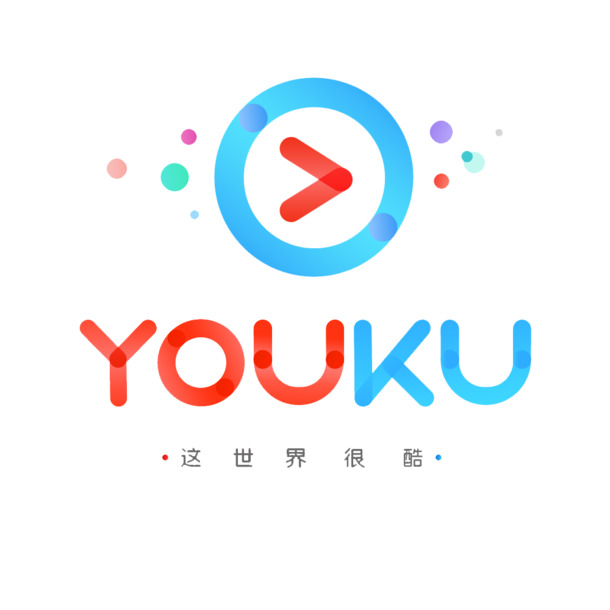 优酷视频，炫酷世界高清PNG透明免抠元素，设计素材一键下载