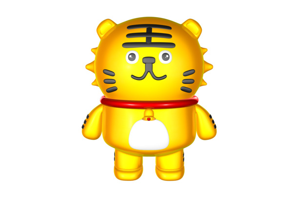 虎年狂欢，精选老虎元素高清PNG透明图，元旦春节元宵节日素材一键下载