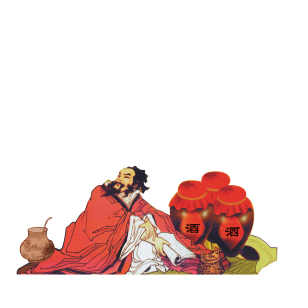 品酒高清PNG透明图片，精美装饰元素与图案，设计素材免费下载