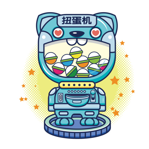 手绘蓝色大扭蛋机插画，高清PNG透明免扣元素，创意设计素材下载