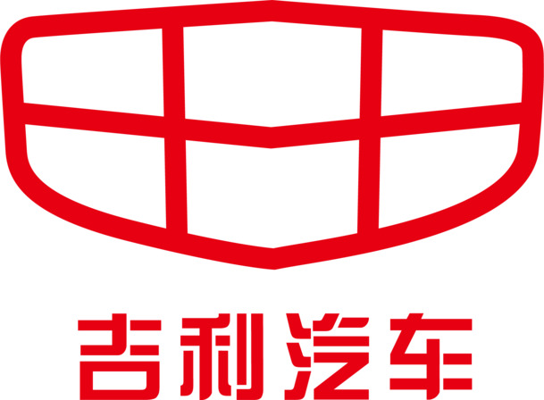 吉利汽车PNG透明图片，高清免扣设计素材，字体元素丰富，一键下载