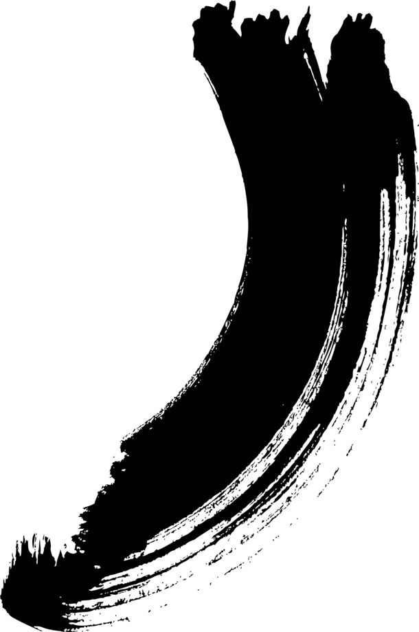 黑色曲线水彩PNG透明图，墨迹笔触装饰元素，高清设计素材下载