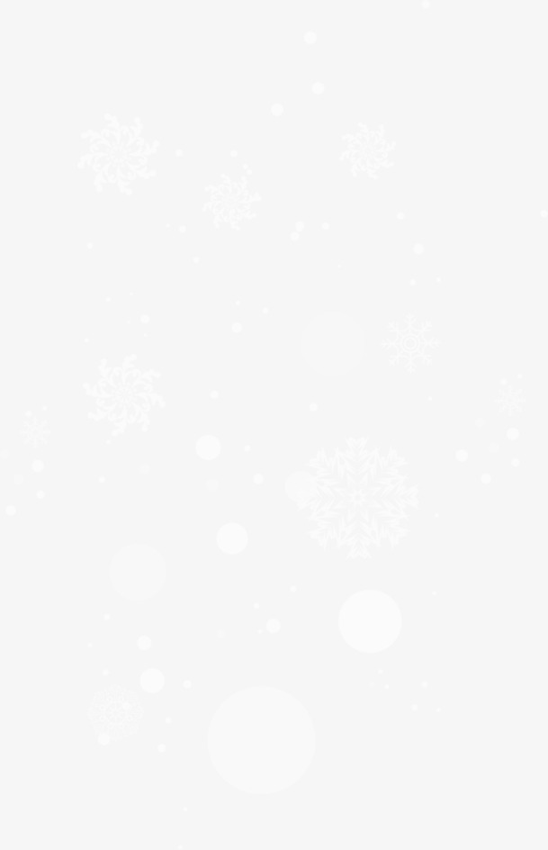 冬季纯净白雪PNG背景底纹，高清透明图片素材下载