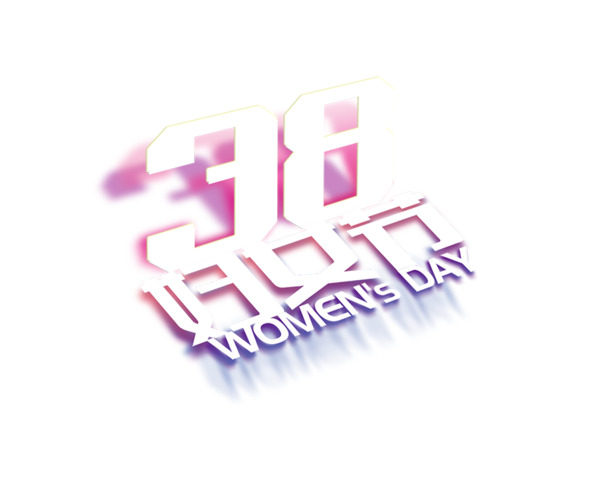 女神节高清PNG/PSD节日元素电商图，透明背景设计素材免费下载