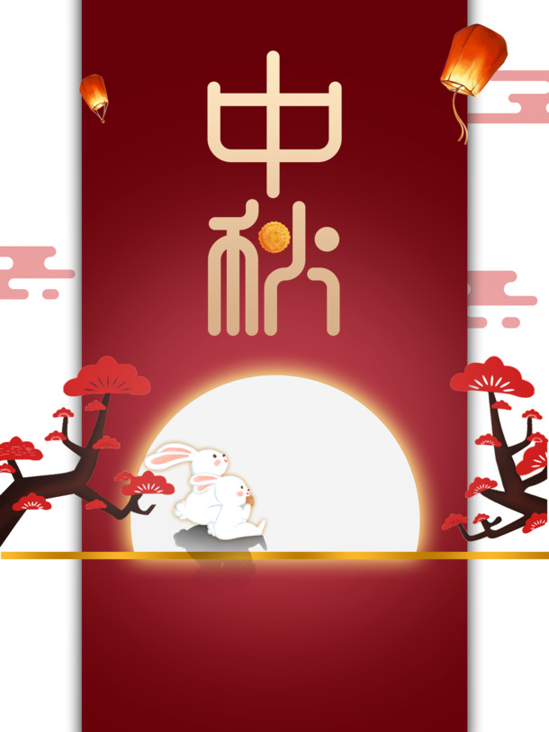 中秋佳节必备，月亮兔子灯笼树枝PNG透明图，PSD设计素材免费下载