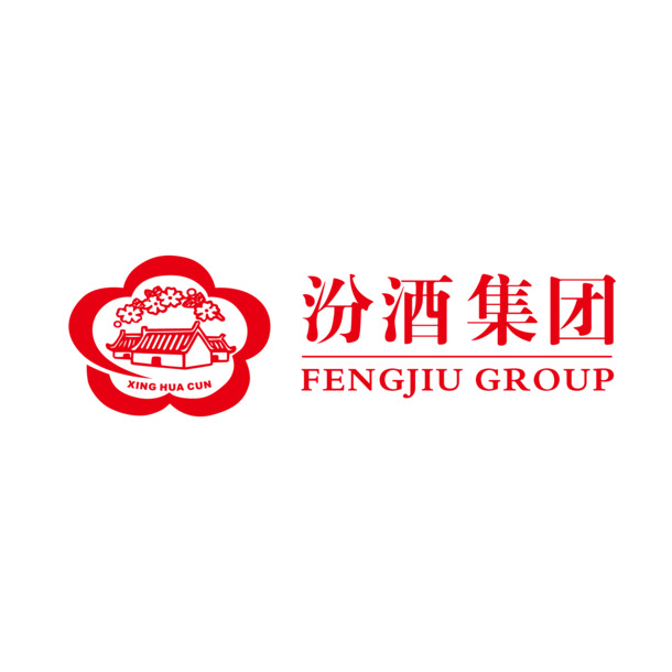 汾酒矢量LOGO高清PNG，透明免抠字体设计素材下载