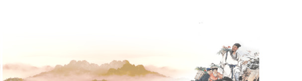 中医传统文化养生PNG素材，高清透明背景，图片设计元素下载