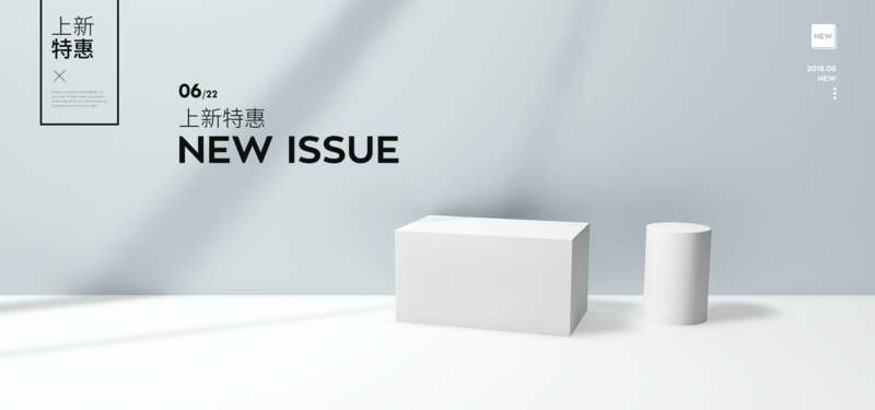 白色展台背景图库，高清JPG摄影/风景PSD素材免费下载