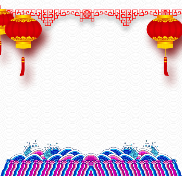 喜庆灯笼PNG透明背景素材，高清场景背景图片设计，免费下载