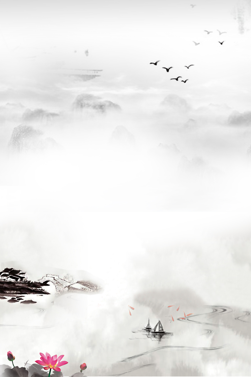 中国风水墨山水背景，复古JPG/PSD高清设计素材下载