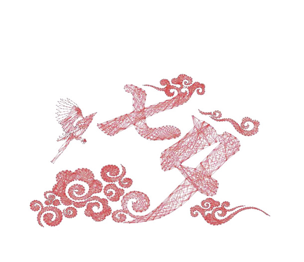 七夕PNG透明素材，高清节日元素，情人节图片设计免费下载