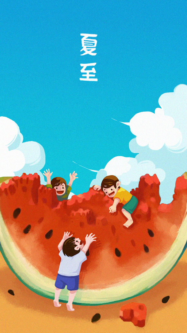 夏至小说封面设计，高清PNG透明背景，H5背景图片素材下载