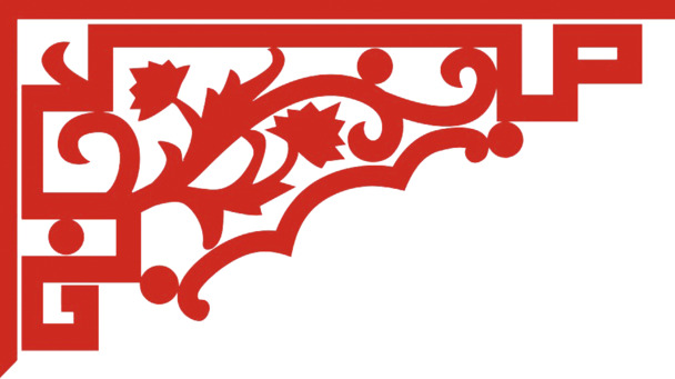 中国风PNG透明表框边框，高清装饰元素，设计素材一键下载