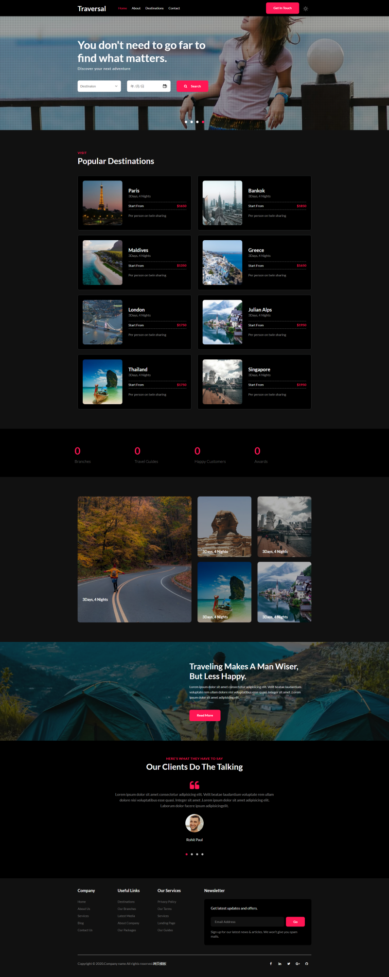旅游网站设计代码HTML，旅游公司网站模板