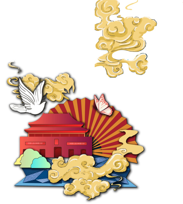 手绘古风节日元素PNG/AI高清透明图，国庆专属设计素材下载