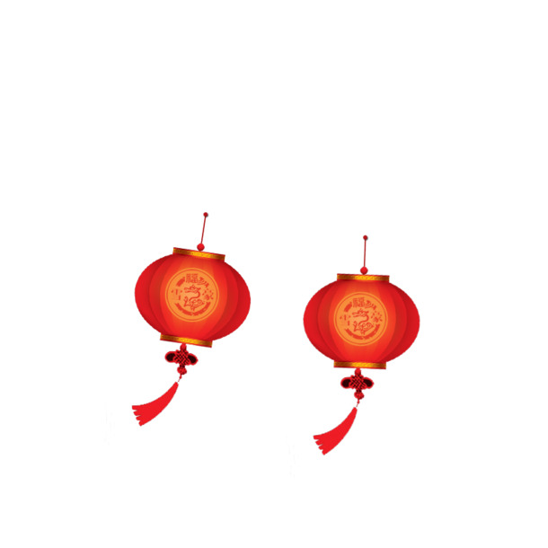 灯笼PNG透明图，元旦春节元宵节日素材，高清下载