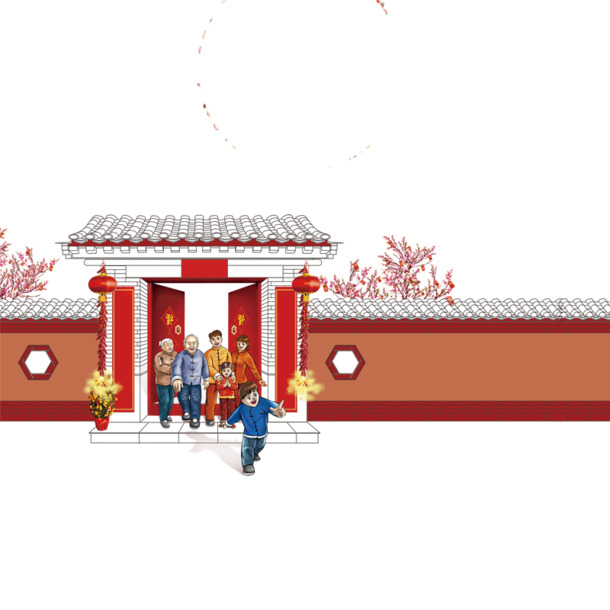 拜年节日PNG透明图片，元旦春节元宵素材下载
