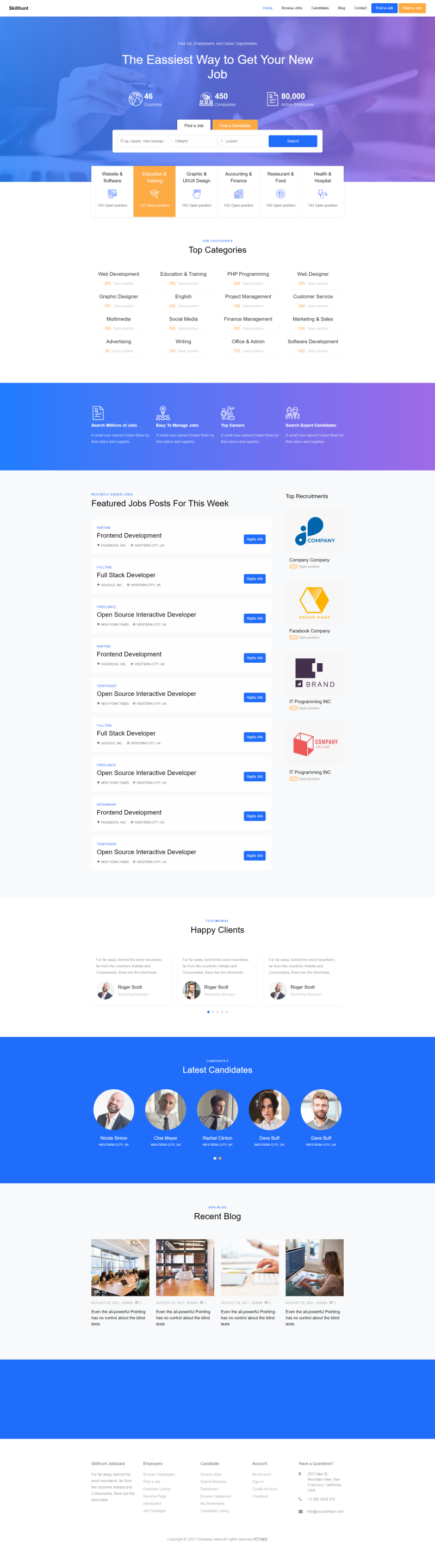招聘网站模板html，公司招聘模板下载