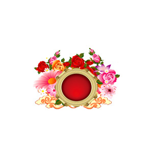 元宵喜乐会PNG素材，高清透明图片，情人节节日元素设计下载