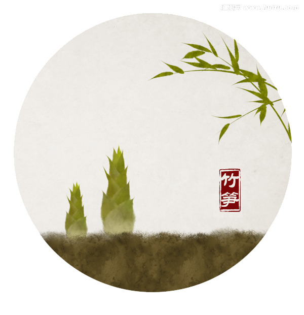 妇女节节日元素，高清透明竹笋PNG图片，设计素材免费下载