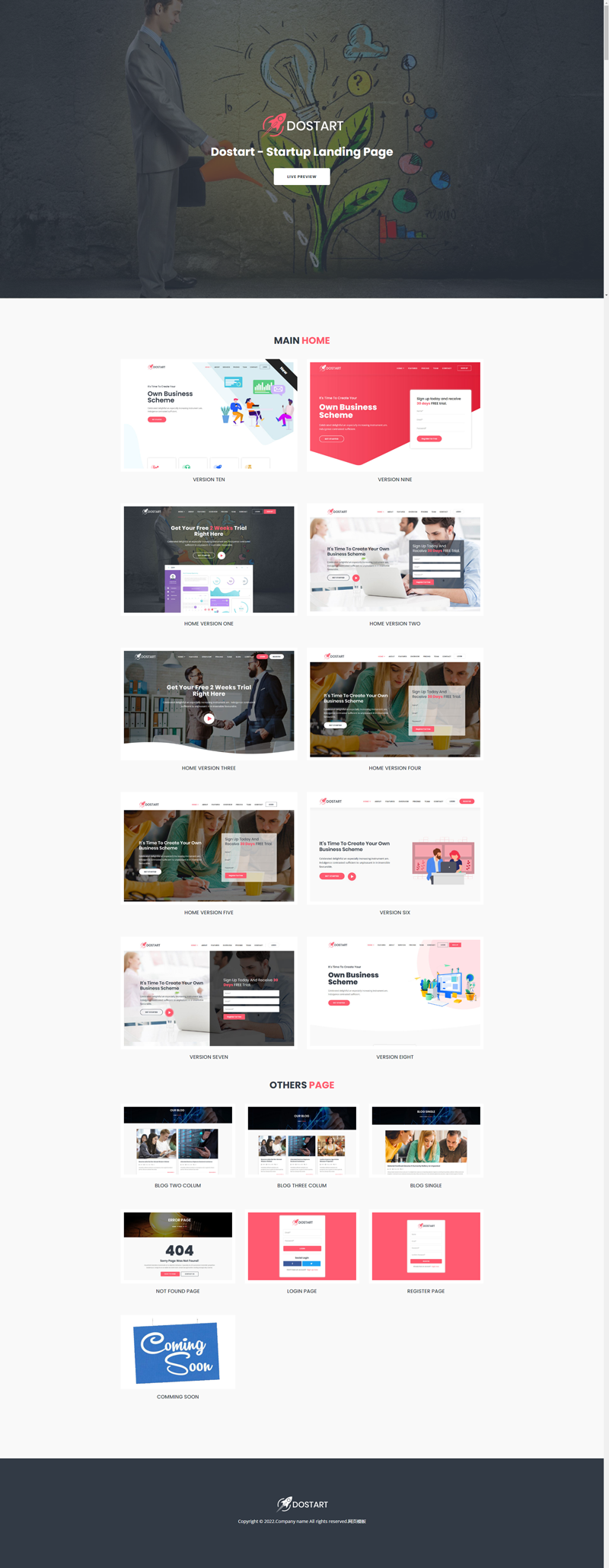 企业着陆页设计模板，着陆页网站模板html