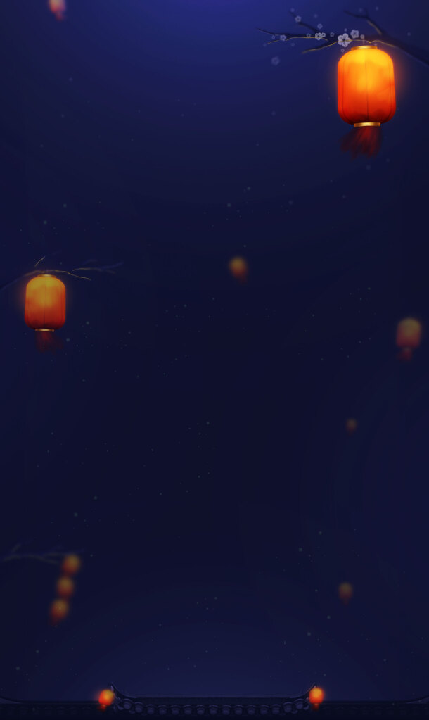 中国风红灯笼海报背景，夜色树枝上的梦幻抽象PNG透明图片，高清设计素材下载