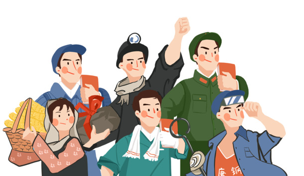 劳动节高清PNG透明图片，劳动最光荣，节日元素设计素材下载