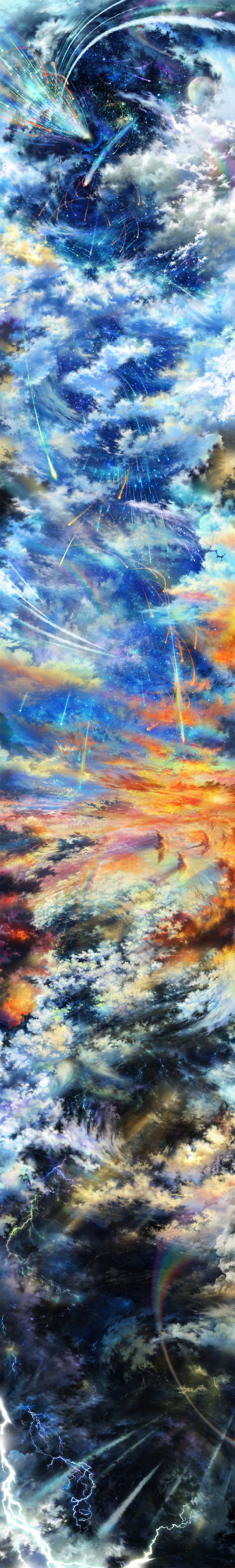 玄幻科技太空宇宙PNG透明背景，梦幻抽象设计素材下载