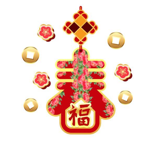 2021新年免抠高清PNG透明图片，元旦春节元宵节日元素设计素材下载