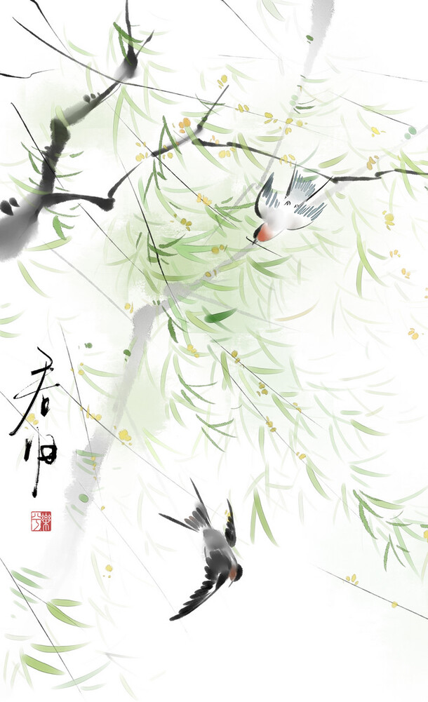 中国风手绘竹叶小鸟PNG透明背景，高清H5设计素材免费下载