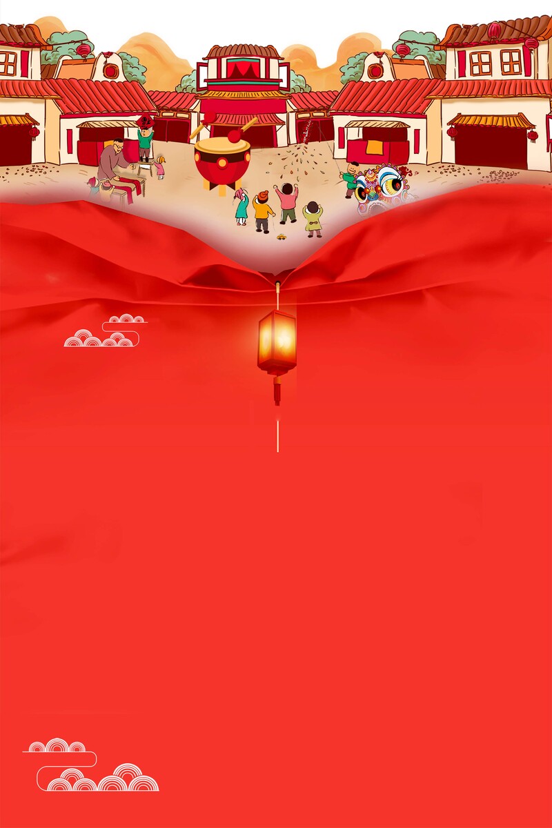 2018春节喜庆海报，复古中国风高清JPG/PSD设计素材下载