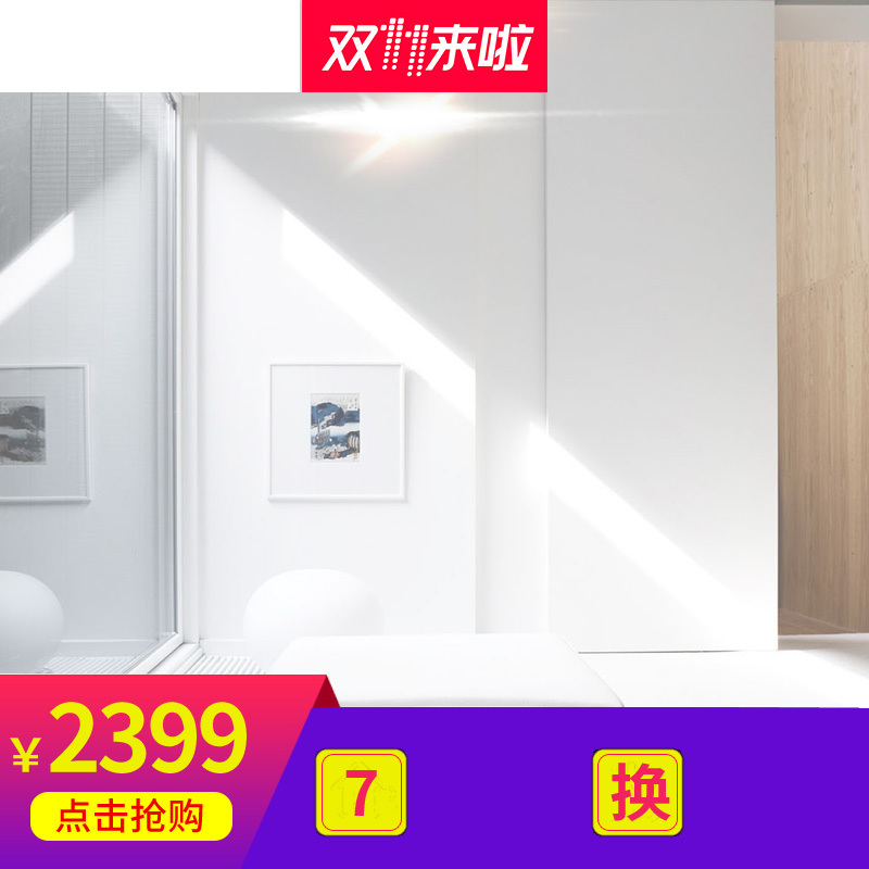 双11双12家电大促，空调主图高清JPG与狂欢PSD设计素材下载