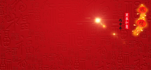 红灯笼与红背景PNG透明素材，高清海报设计元素免费下载