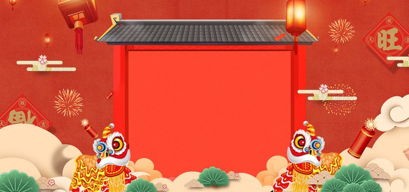 2018春节不打烊海报设计素材，复古中国风JPG/PSD高清下载