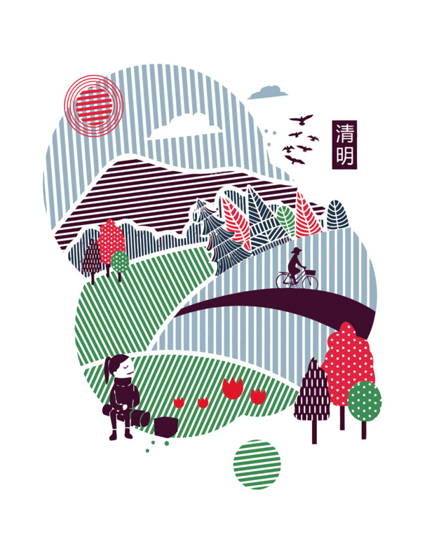 矢量清明插画，高清PNG透明图片，节日元素EPS素材免费下载