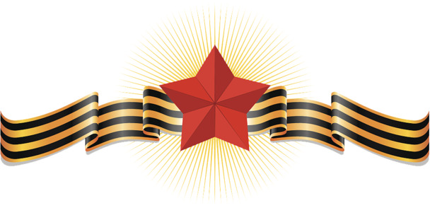 部队PPT插图，国庆节日元素，高清PNG透明图片，设计素材下载