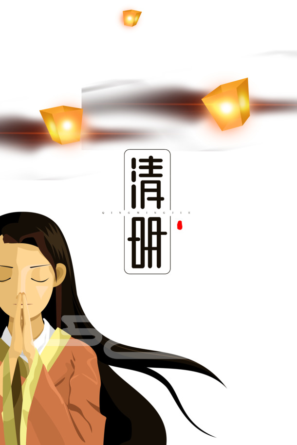 清明手绘人物PNG透明图，免扣元素+字体，PSD格式，高清下载