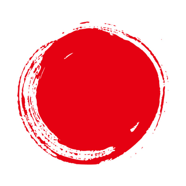 中国风高清PNG透明装饰元素，墨迹水墨圆圈笔触图片素材下载