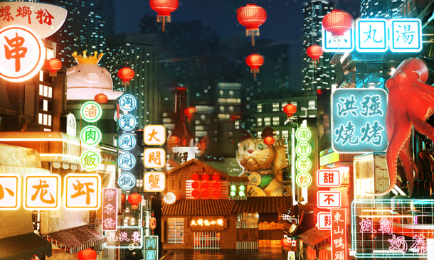 夜市风情背景图，高清PNG透明素材，场景设计元素，免费下载