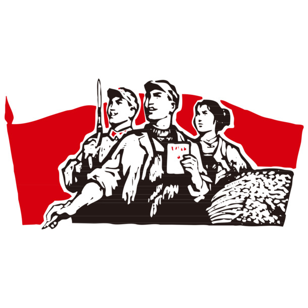 红卫兵主题PNG透明图片，国庆节日元素设计素材高清下载