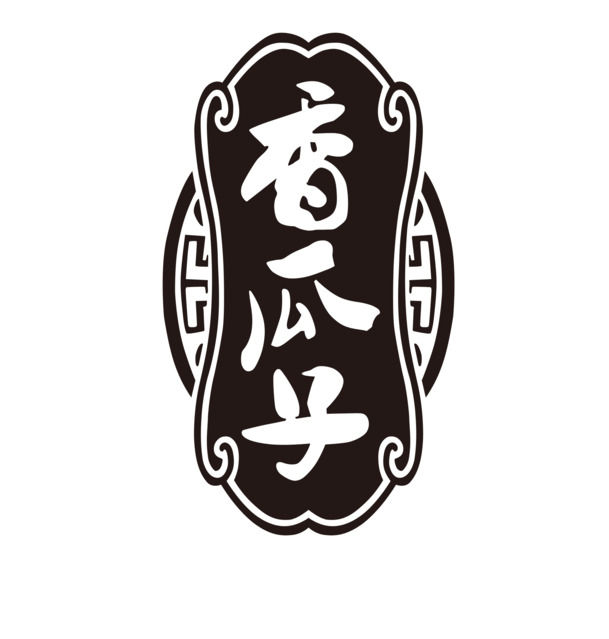 香瓜子装饰PNG透明图片，高清漂浮花瓣元素，设计素材下载