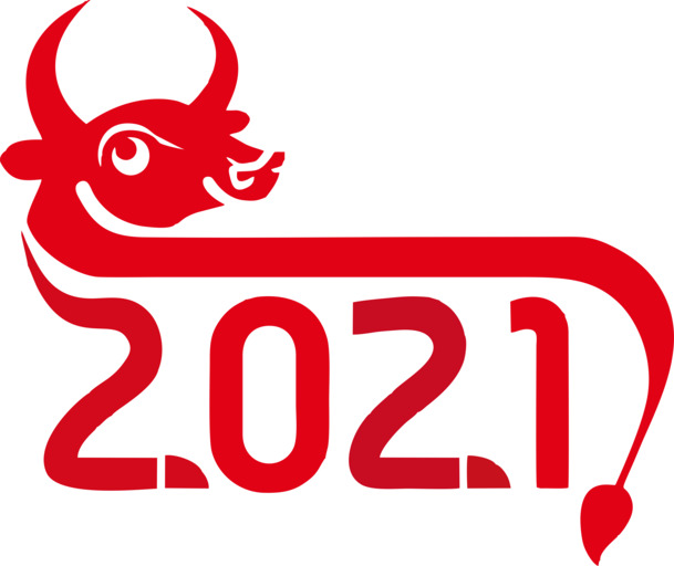 2021艺术字体04，高清PNG透明免扣元素，创意字体设计素材下载