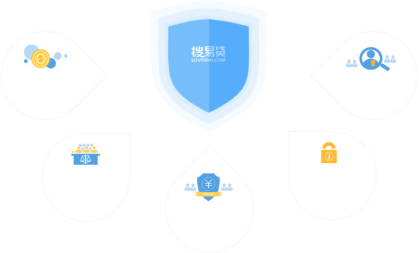创意扁平LOGO标志PNG透明图，漂浮元素设计素材，一键下载