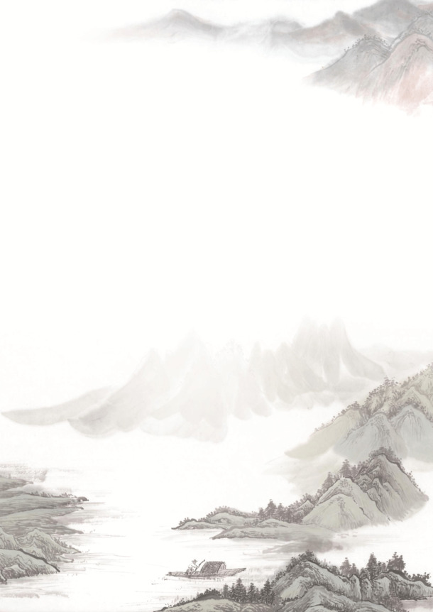 水墨山水背景PNG透明图，高清设计素材，免费下载