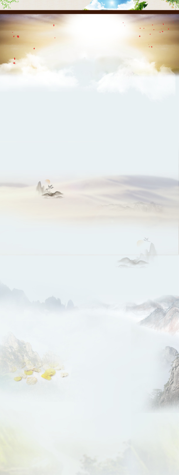 冬季补品精选，高清PNG透明背景图片，节日氛围设计素材下载