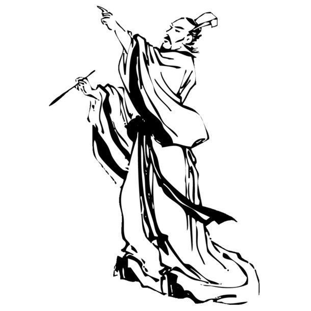 屈原PNG透明图，端午节节日元素，高清设计素材下载