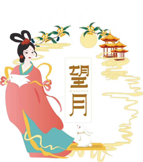 中秋佳节，嫦娥玉兔PNG透明图集，AI设计素材，高清下载