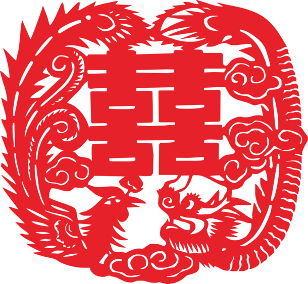 囍字剪纸PNG透明图，元旦春节元宵节日素材，高清下载