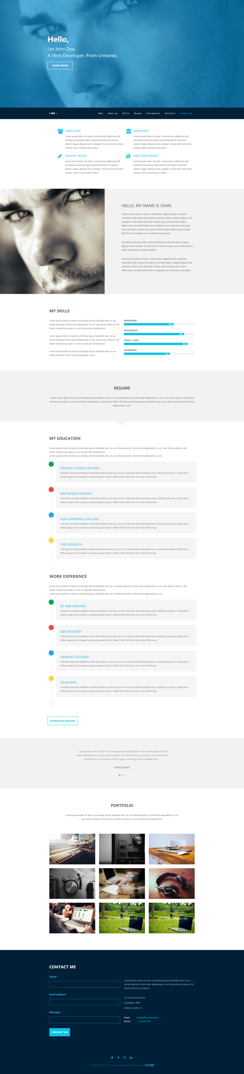 个人简历网页设计html，Web前端开发个人简历模板